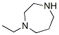 1-乙基高哌嗪