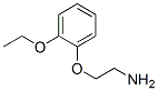 2-(2-乙氧基苯氧基)乙基胺