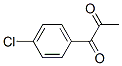 1-(4-氯苯基)-1,2-丙二酮