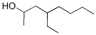 4-乙基-2-辛醇